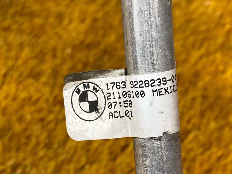 трубка кондиционера, 1500 рублей, Красноярск