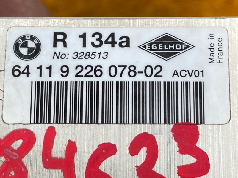 Клапан кондиционера, 500 рублей, Красноярск