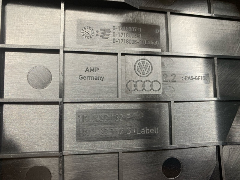 Крышка блока предохранителей, 480 рублей, Красноярск