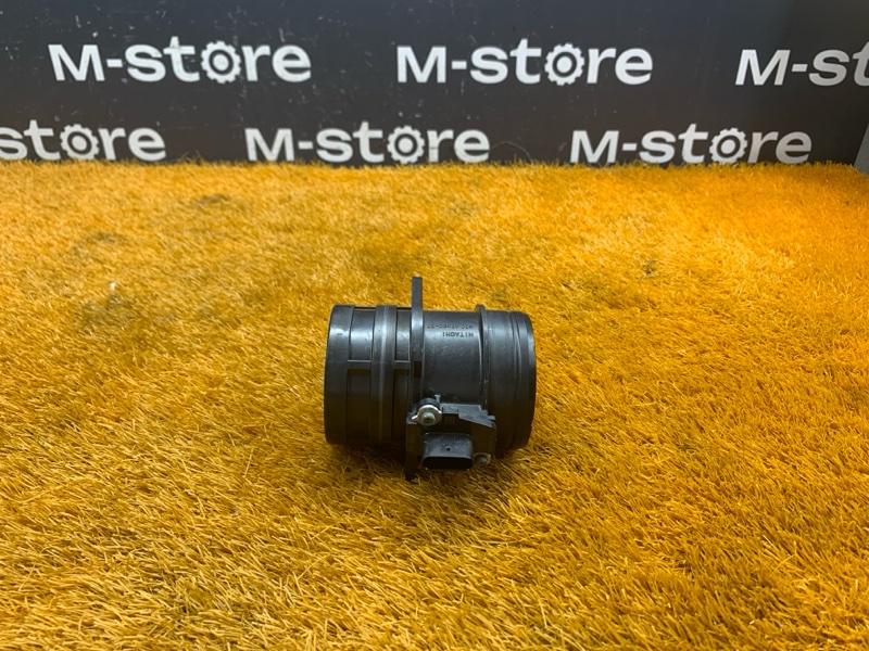 ДМРВ, 2500 рублей, Красноярск