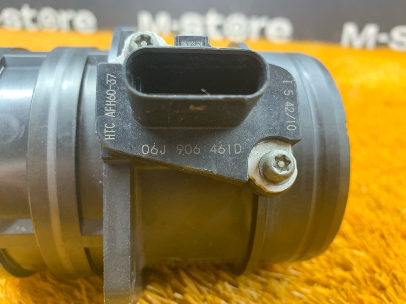 ДМРВ, 2500 рублей, Красноярск