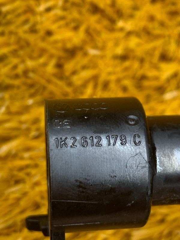 трубка вакуумная, 400 рублей, Красноярск