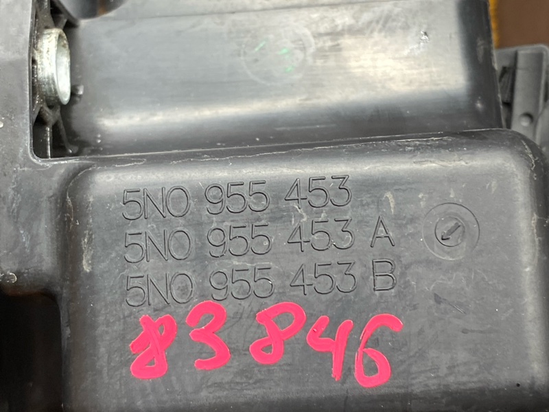 Бачок омывателя, 4500 рублей, Красноярск