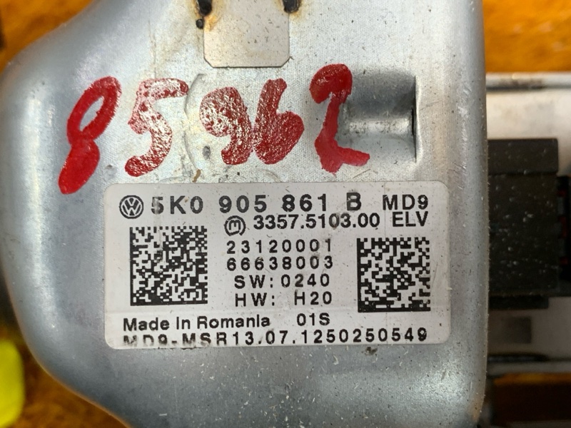 рулевая колонка, 2500 рублей, Красноярск