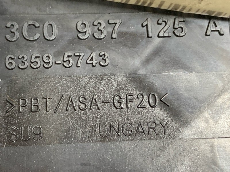 блок предохранителей, 1500 рублей, Красноярск