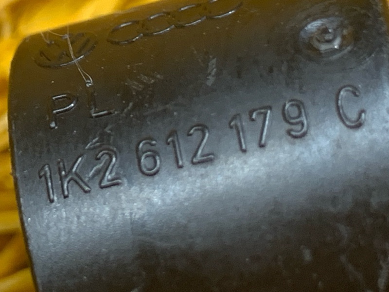 трубка вакуумная, 400 рублей, Красноярск