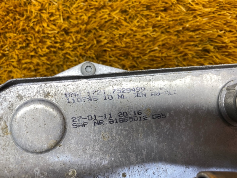 теплообменник, 2000 рублей, Красноярск