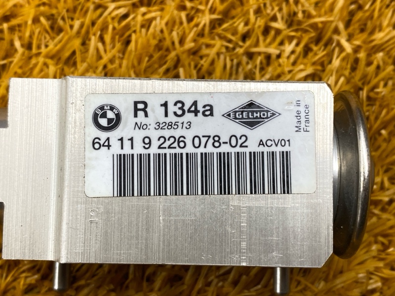 Клапан кондиционера, 500 рублей, Красноярск