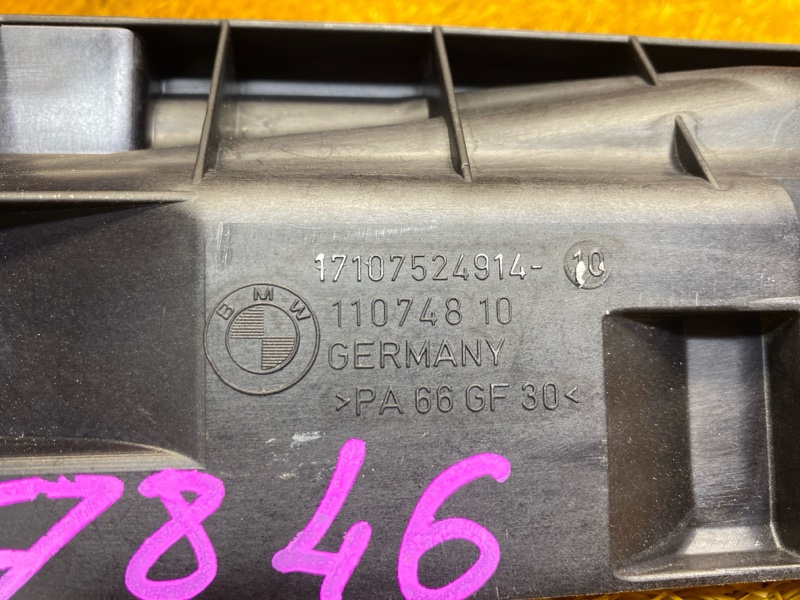 Кронштейн радиатора, 300 рублей, Красноярск