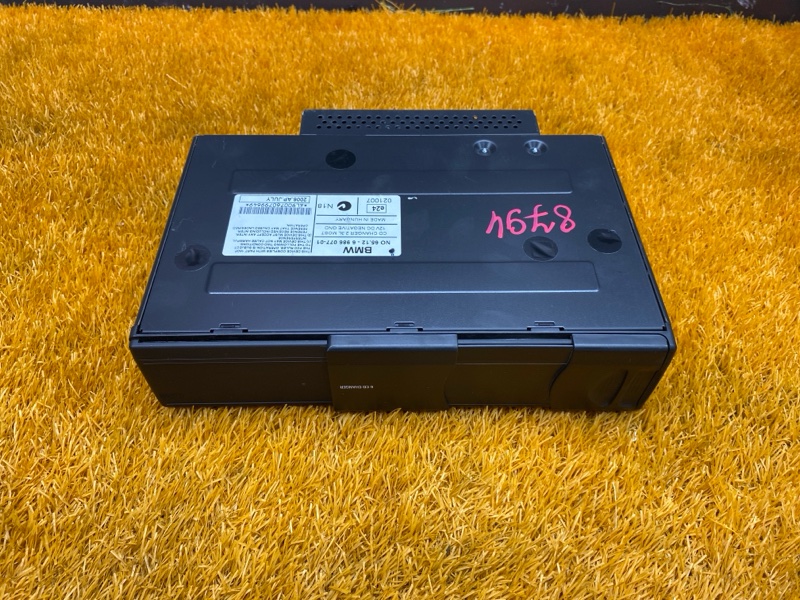 CD-Чейнджер, 500 рублей, Красноярск
