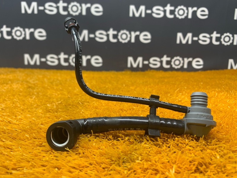 трубка вакуумная, 300 рублей, Красноярск