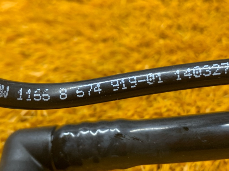 трубка вакуумная, 300 рублей, Красноярск