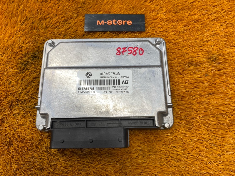 Блок управления раздаточной коробкой, 1400 рублей, Красноярск