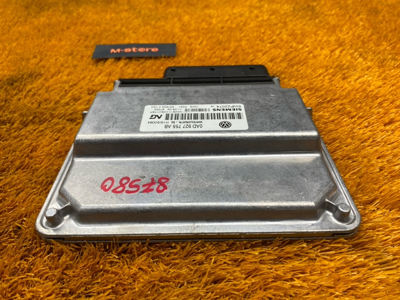 Блок управления раздаточной коробкой, 1400 рублей, Красноярск