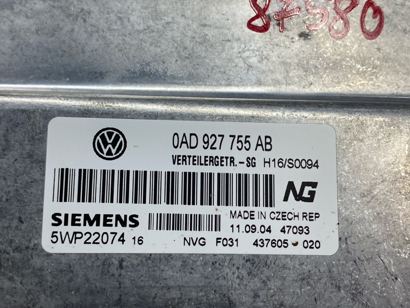 Блок управления раздаточной коробкой, 1400 рублей, Красноярск