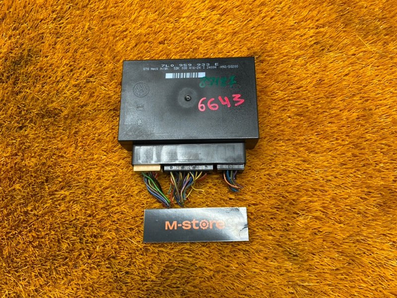 блок комфорта, 1500 рублей, Красноярск