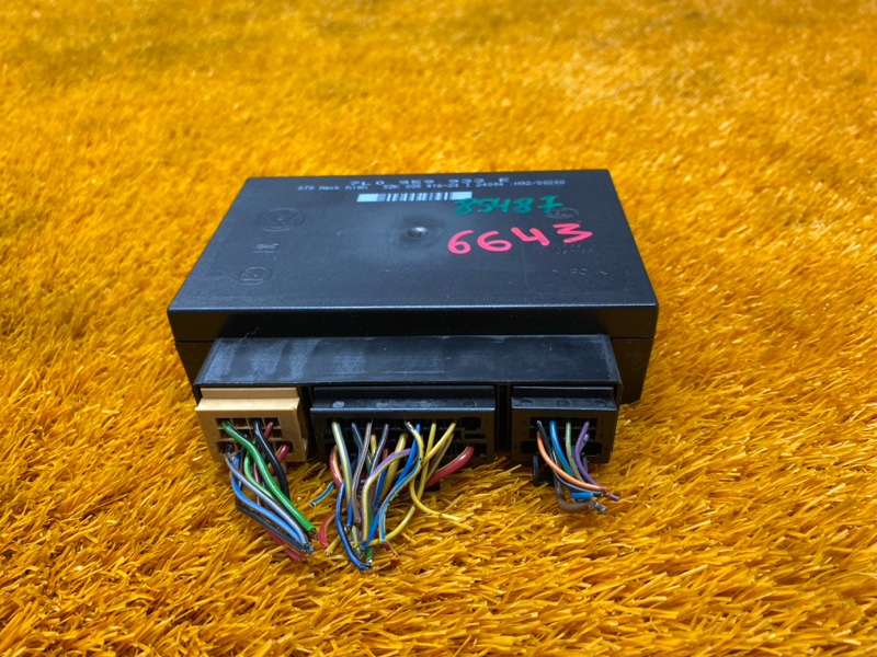 блок комфорта, 1500 рублей, Красноярск