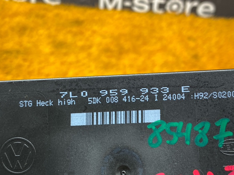 блок комфорта, 1500 рублей, Красноярск