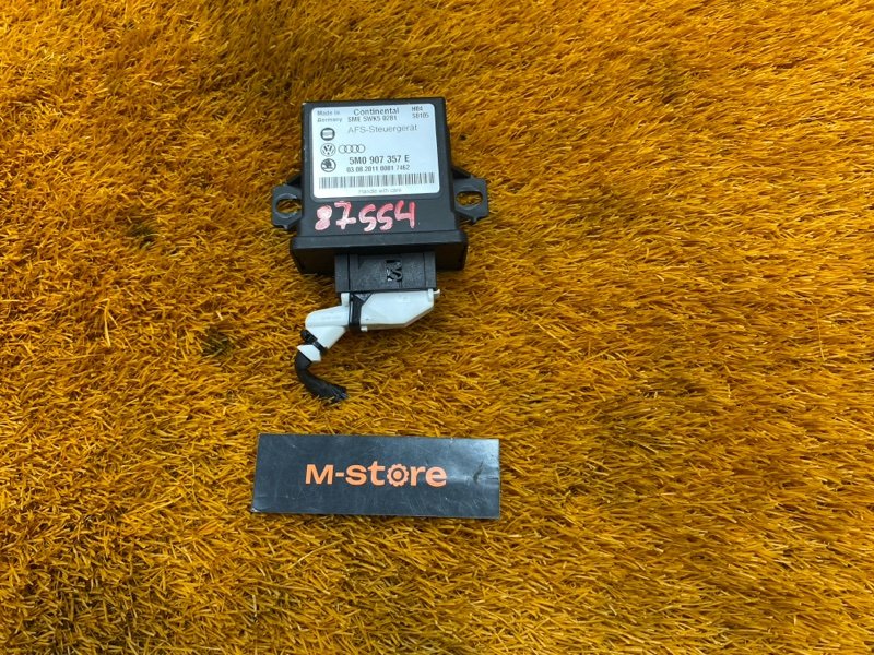 блок управления светом, 1000 рублей, Красноярск