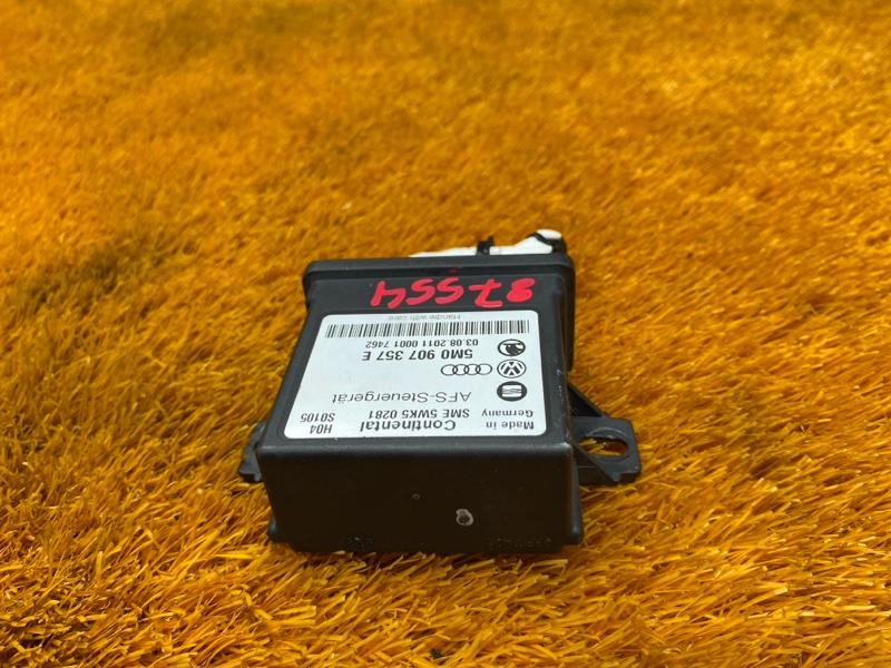 блок управления светом, 1000 рублей, Красноярск