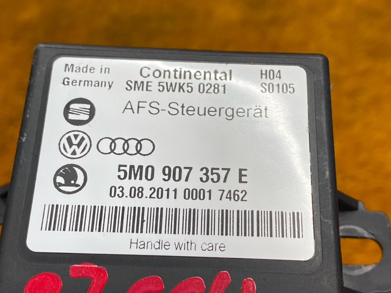 блок управления светом, 1000 рублей, Красноярск