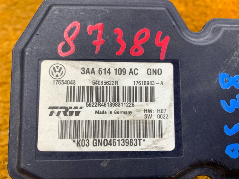 Блок ABS, 2500 рублей, Красноярск