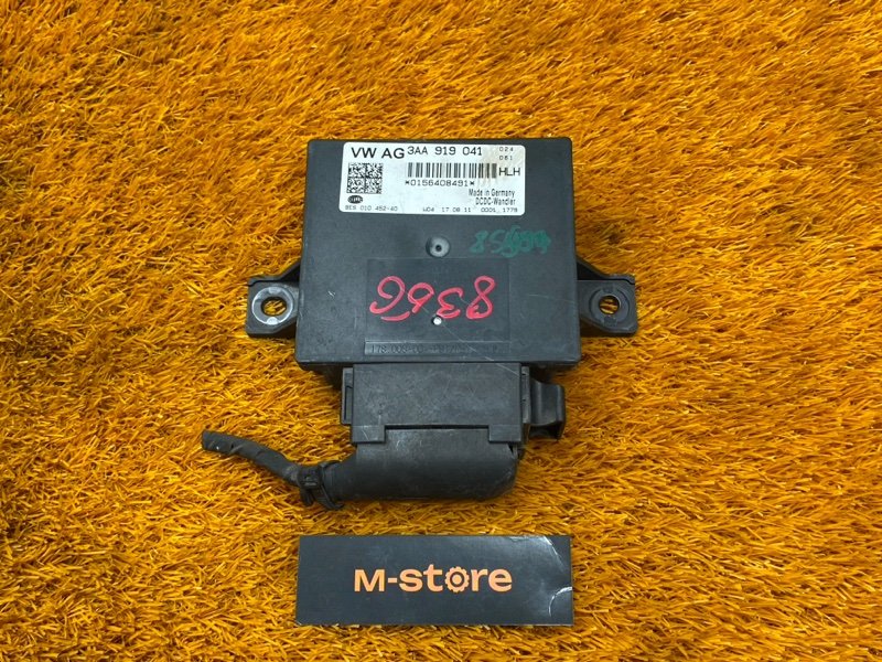 Блок управления бортовой сети, 400 рублей, Красноярск