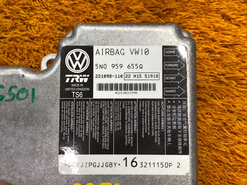 Блок управления Airbag, 700 рублей, Красноярск