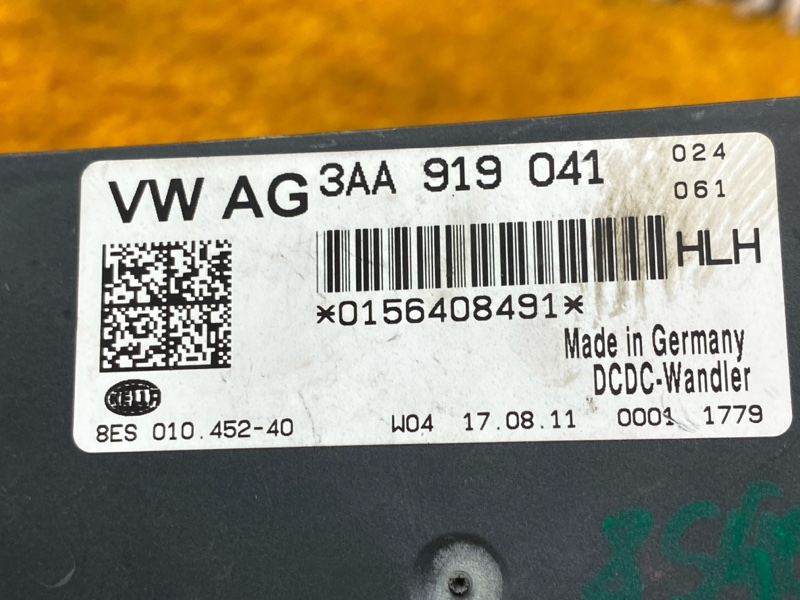 Блок управления бортовой сети, 400 рублей, Красноярск