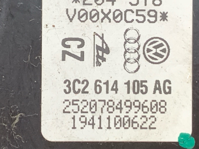 Вакуумный усилитель, 900 рублей, Красноярск