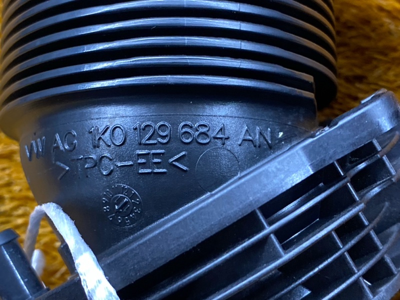 патрубок воздушного фильтра, 900 рублей, Красноярск