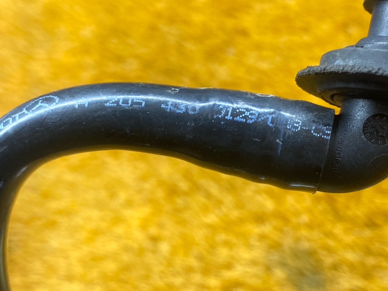 трубка вакуумная, 1000 рублей, Красноярск