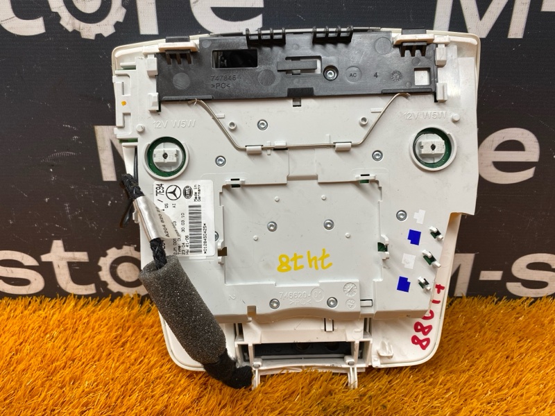 плафон освещения, 800 рублей, Красноярск