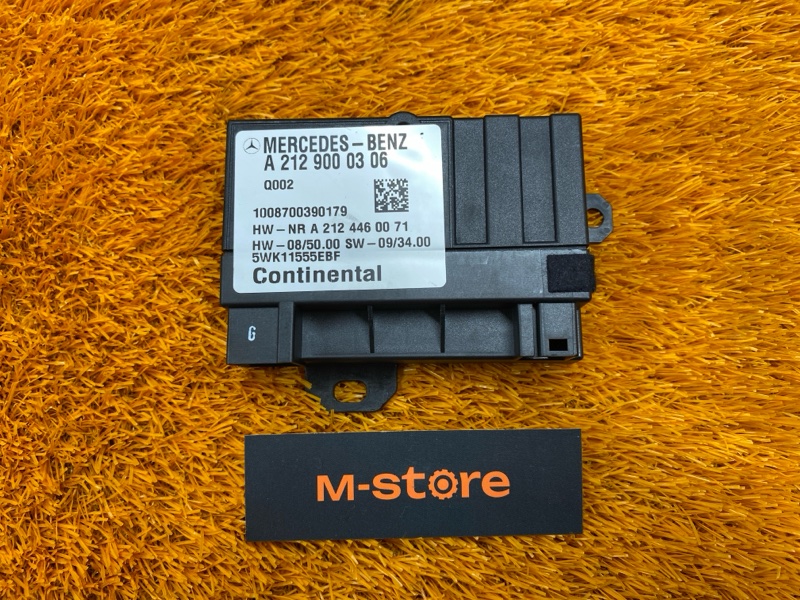 Блок управления топливным насосом, 2000 рублей, Красноярск