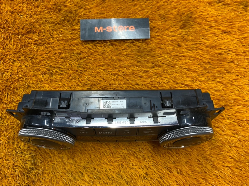 блок управления климат-контролем, 5000 рублей, Красноярск