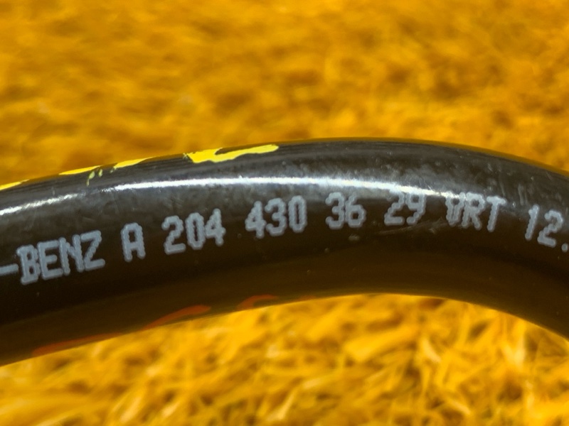 трубка вакуумная, 800 рублей, Красноярск