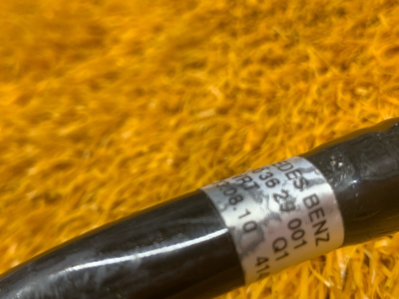 трубка вакуумная, 800 рублей, Красноярск