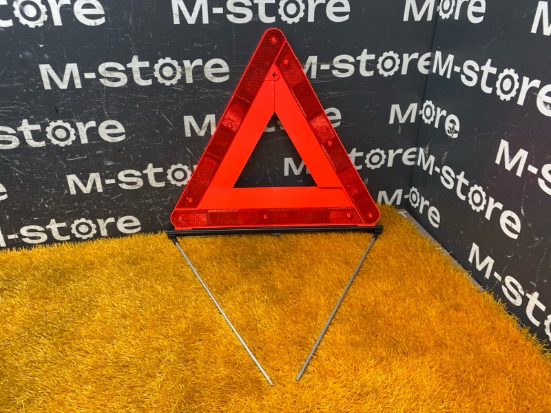 знак аварийной остановки, 500 рублей, Красноярск