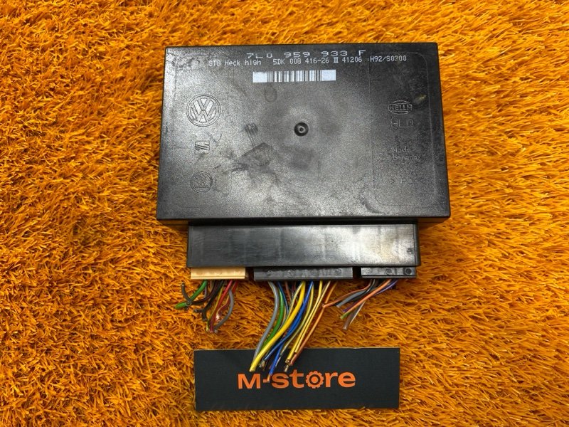 блок комфорта, 1500 рублей, Красноярск