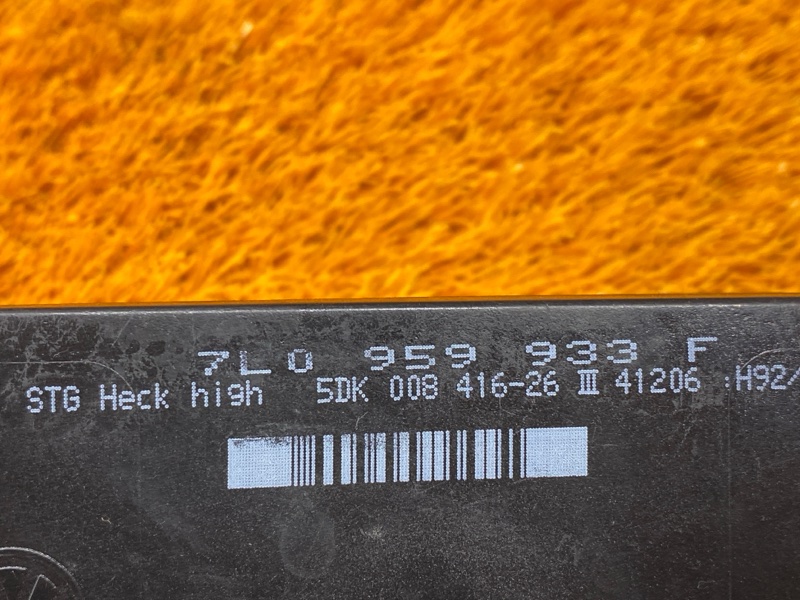 блок комфорта, 1500 рублей, Красноярск