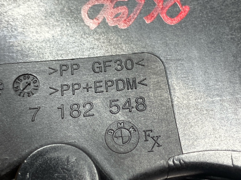 лючок бензобака, 2800 рублей, Красноярск