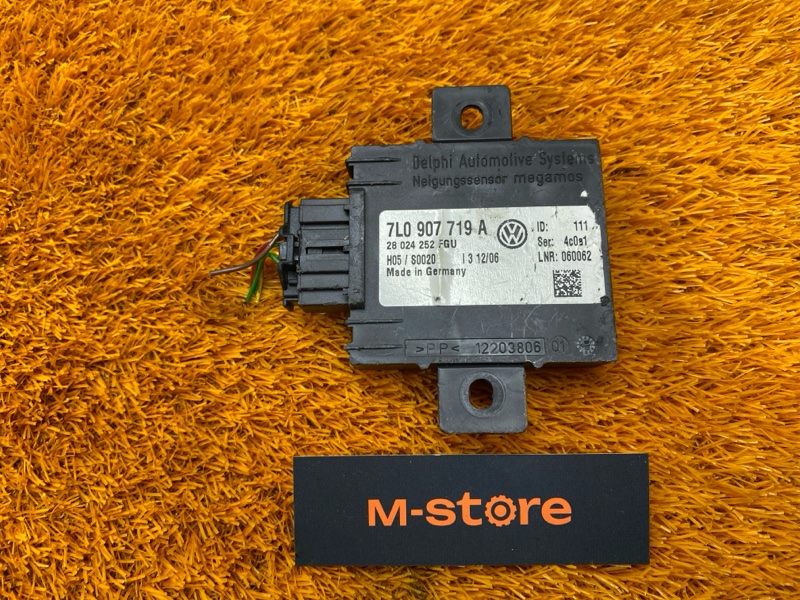 блок иммобилайзера, 500 рублей, Красноярск