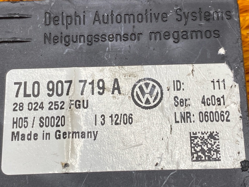 блок иммобилайзера, 500 рублей, Красноярск