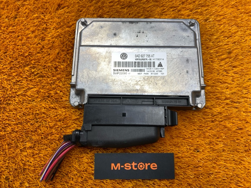 Блок управления раздаточной коробкой, 1000 рублей, Красноярск