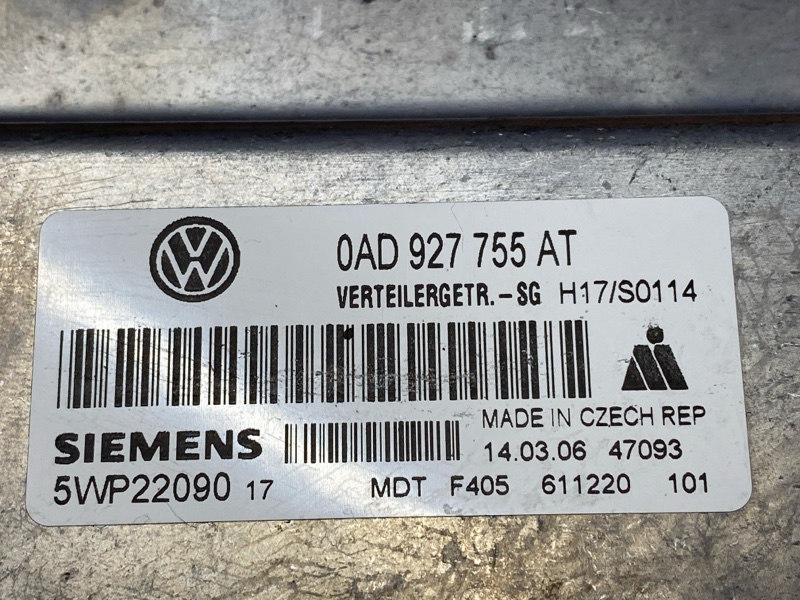 Блок управления раздаточной коробкой, 1000 рублей, Красноярск