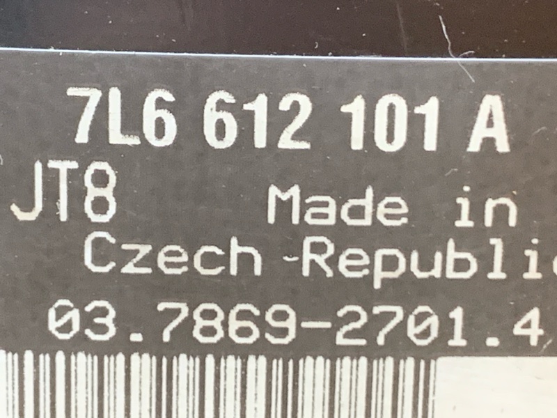 Вакуумный усилитель, 800 рублей, Красноярск