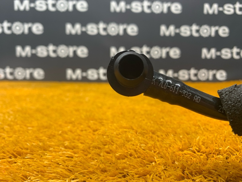 трубка вакуумная, 300 рублей, Красноярск