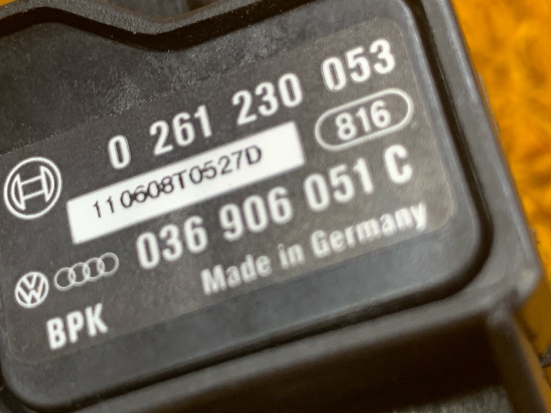 трубка вакуумная, 300 рублей, Красноярск