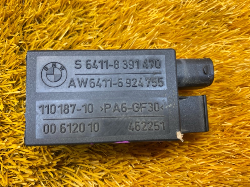 Датчик качества воздуха, 1000 рублей, Красноярск