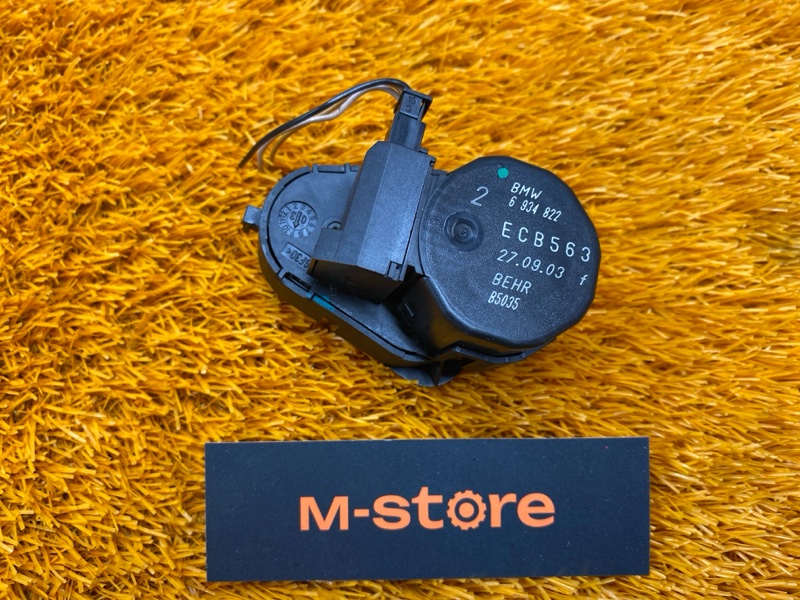 привод заслонки отопителя, 300 рублей, Красноярск